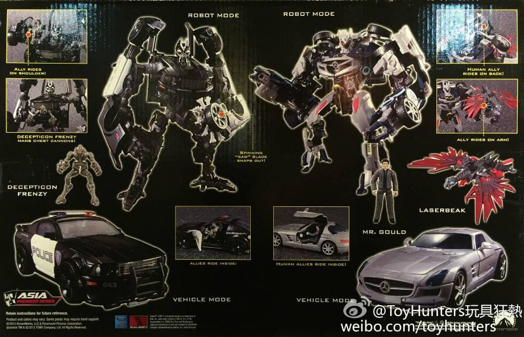 10934110_771132292973182_8711248056184452024_o