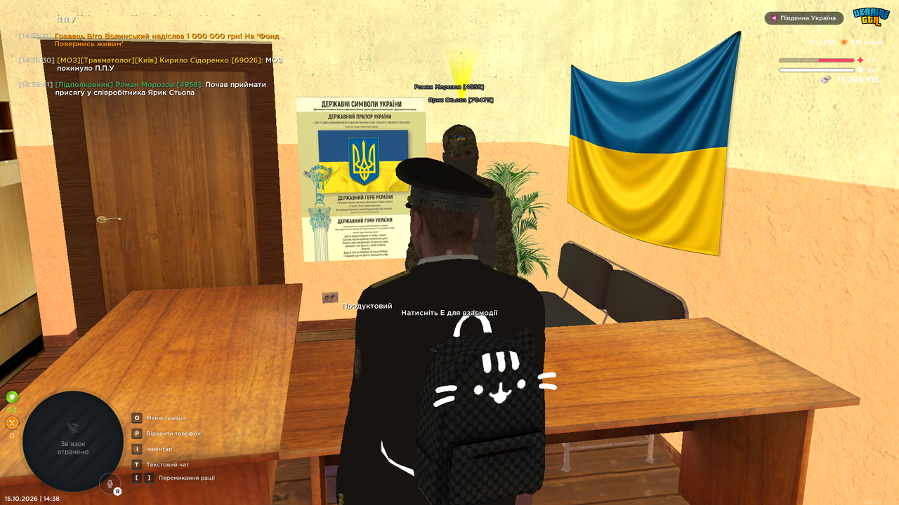 UKRAINE GTA 15 10 2026 14 38 43