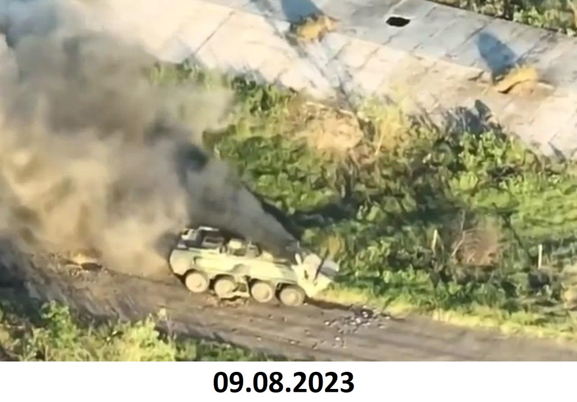 1026 BTR-82A destr 09 08 23