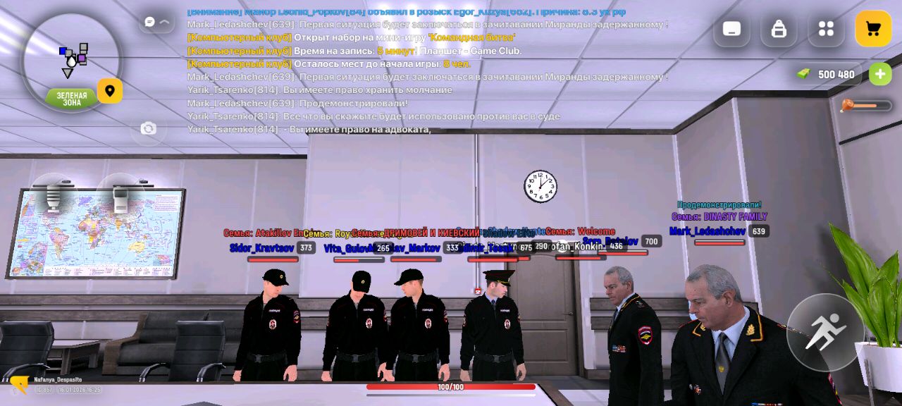 IMG 20260117 200339 267