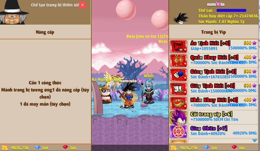 screenshot 1789357795