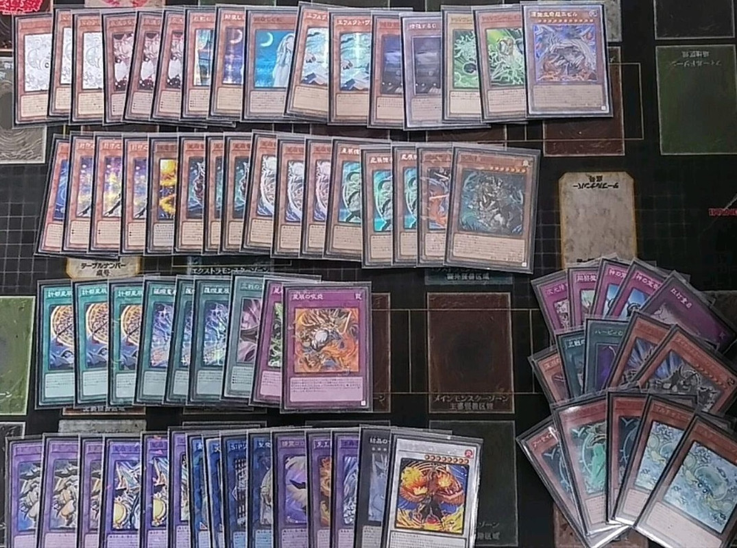 magistus dragon tail (3)