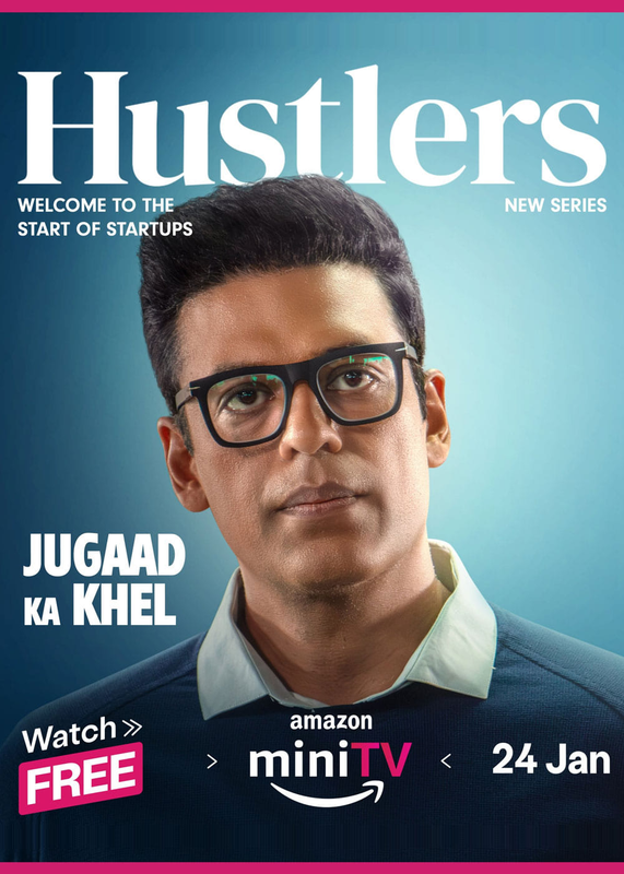 Hustlers 2024 Season 1 Hindi WEB-DL 1080p 720p 480p x264 x265 | Full Season