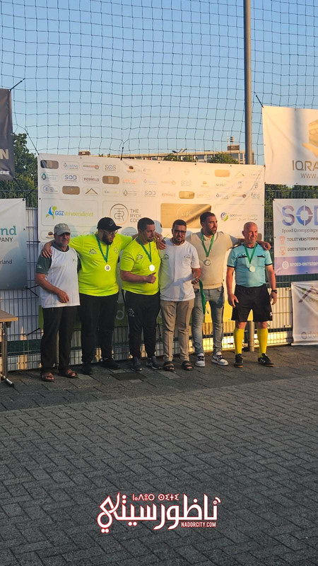 WhatsApp Image 2025-06-30 at 23.45.08 (1)