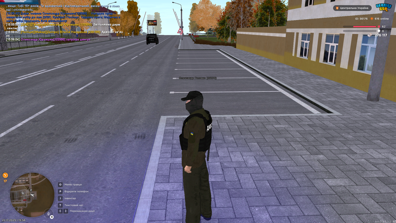 Grand Theft Auto San Andreas Screenshot 2025 11 22 15 56 08 98