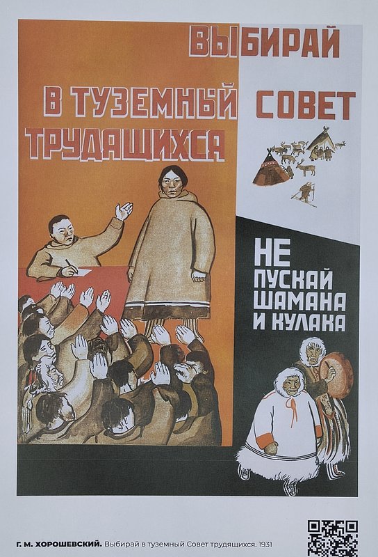 https://i.postimg.cc/DwRvkM1J/053-IMG-20231120-161145.jpg