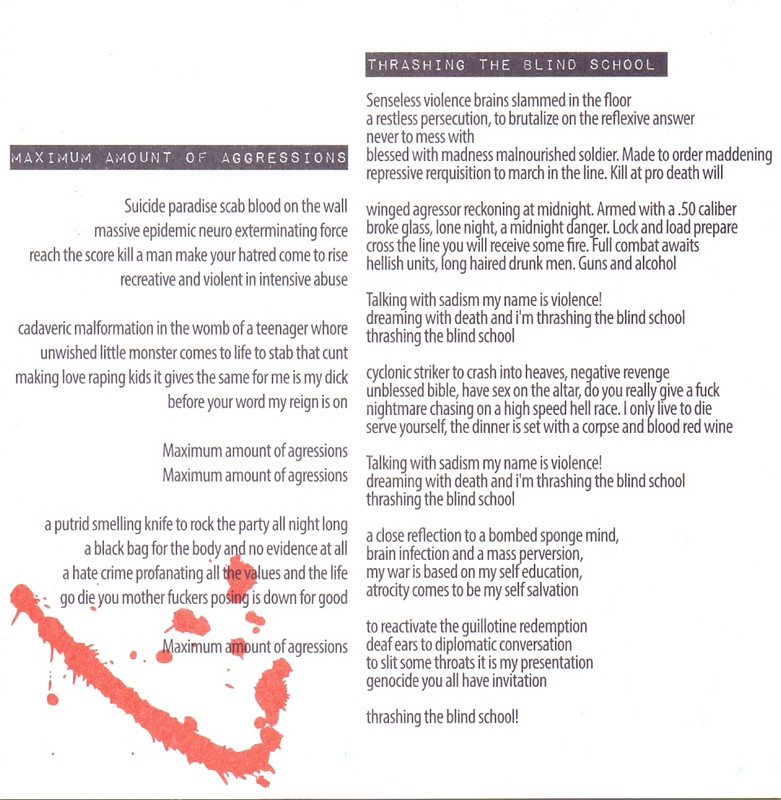 сканирование04