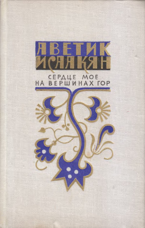 1-p0001