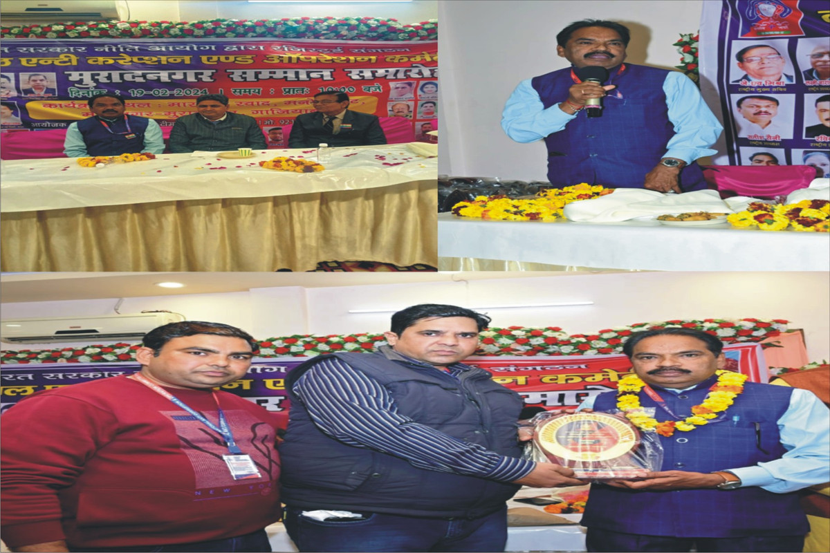 अरविंद कुमार सक्सेना जिलाध्यक्ष एंटी करप्शन ऑफ इंडिया ब्रांच गाजियाबाद द्वारा सम्मानित 