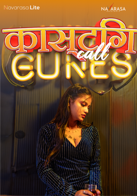 Casting Call (2024) Uncut NavaRasa Originals Short Film 720p HDRip x264 AAC 150MB Download