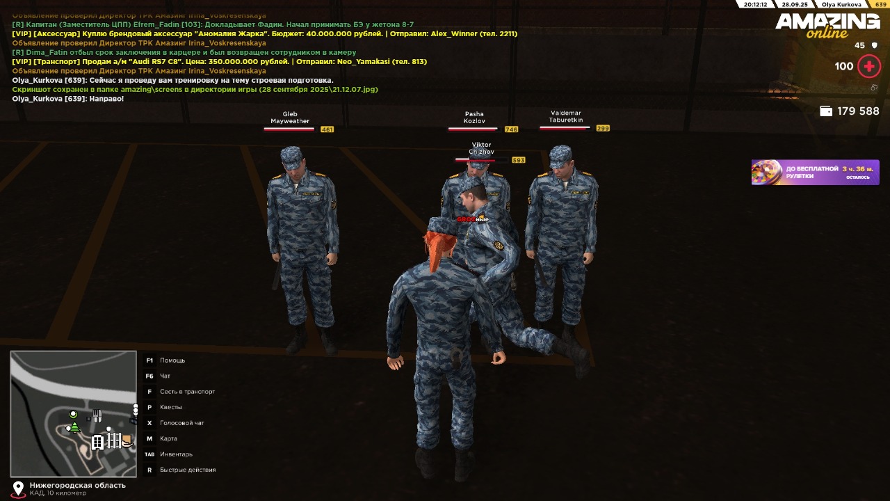 IMG-20250929-WA0010(2)