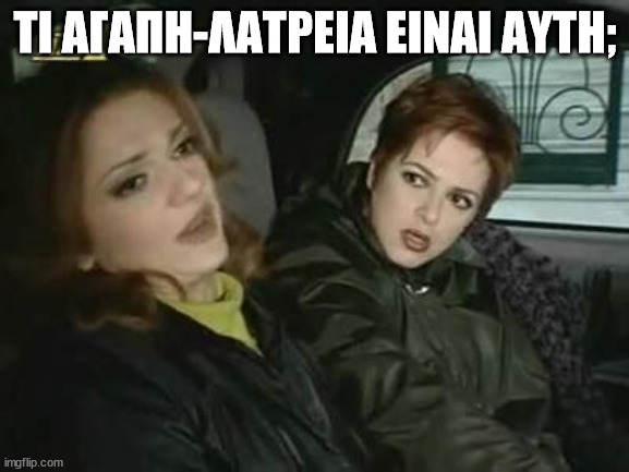 Εικόνα