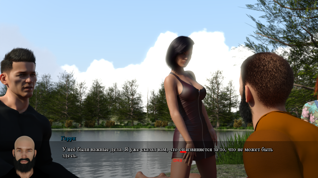 Screenshot_42