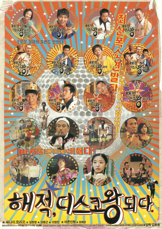 PC2019091909a.png