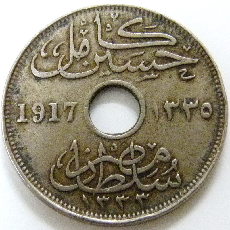 10 Millim. Egipto (1917) EGI-10-Milliemes-1917-anv