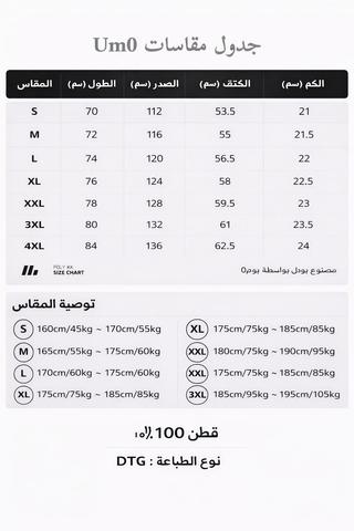 06302b03 fe62 4e07 8f4e 232aef8cc580
