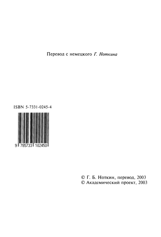p0005