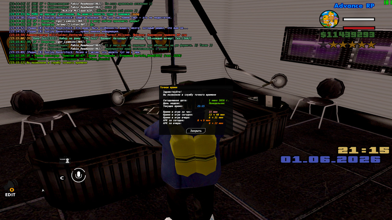 screenshot 2026 06 01 23 15 12 334