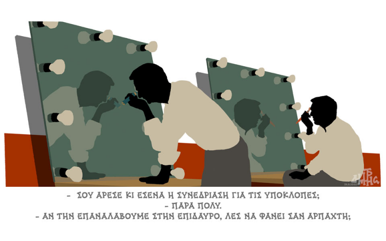 Εικόνα
