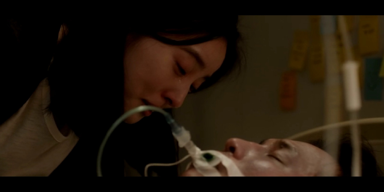 Man in Love Movie Screenshot