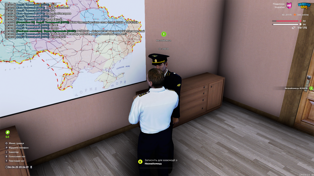 UKRAINE GTA 06.06.2025 20_24_29