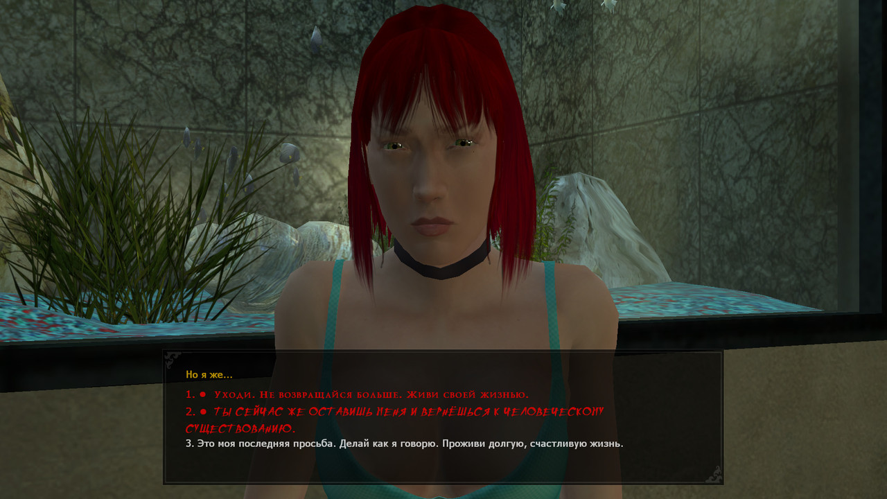 Vampire 2025-05-14 17-39-54-656