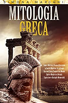 Simona Mariani – Mitologia Greca (2021)