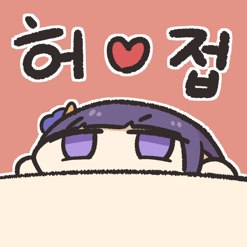 16. 라이덴 쇼군(원신)