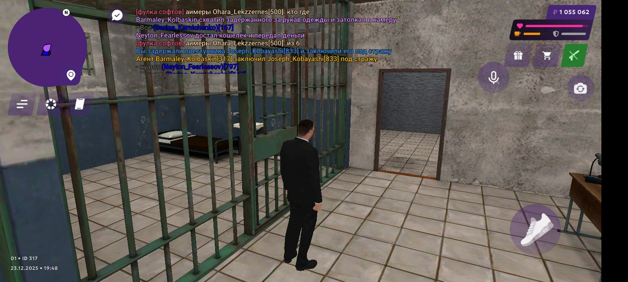 Screenshot 2025 12 23 19 48 18 763 com jekmant matrplauncher