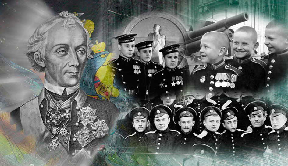 🕯️ Ежегодная панихида по А.В. Суворову