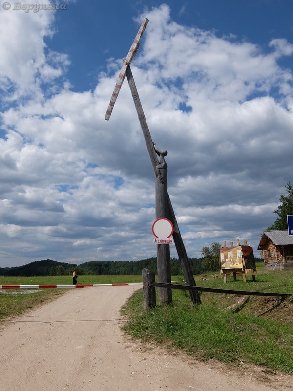 DSCF8902