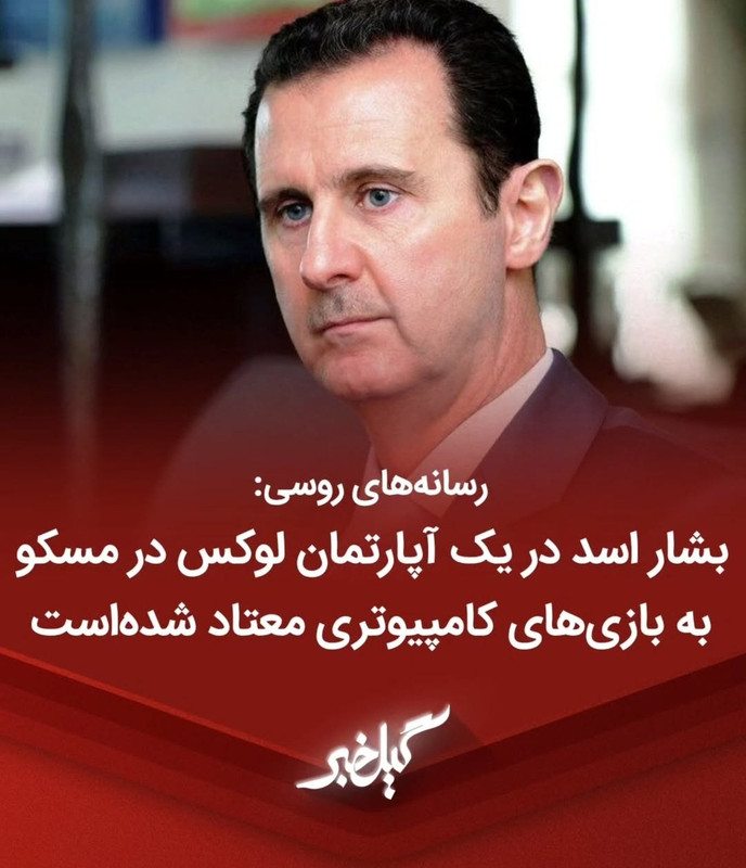 ۲۰۲۵۱۰۱۲_۱۶۲۵۳۲