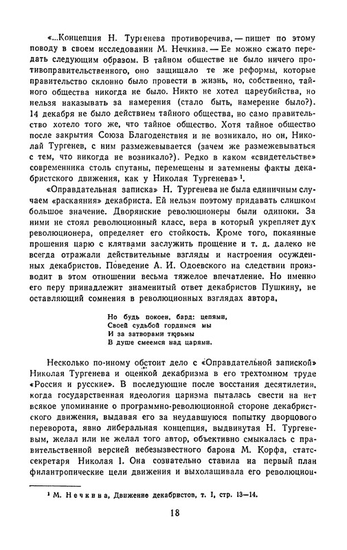 p0021