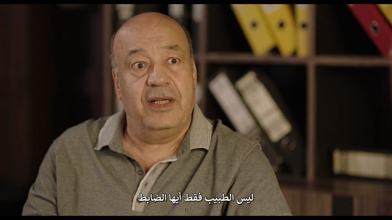 Ayyam 2022 S03 E01 1080p SHAHID WEB DL AAC2 0 H 264 FIGHTER mkv ...