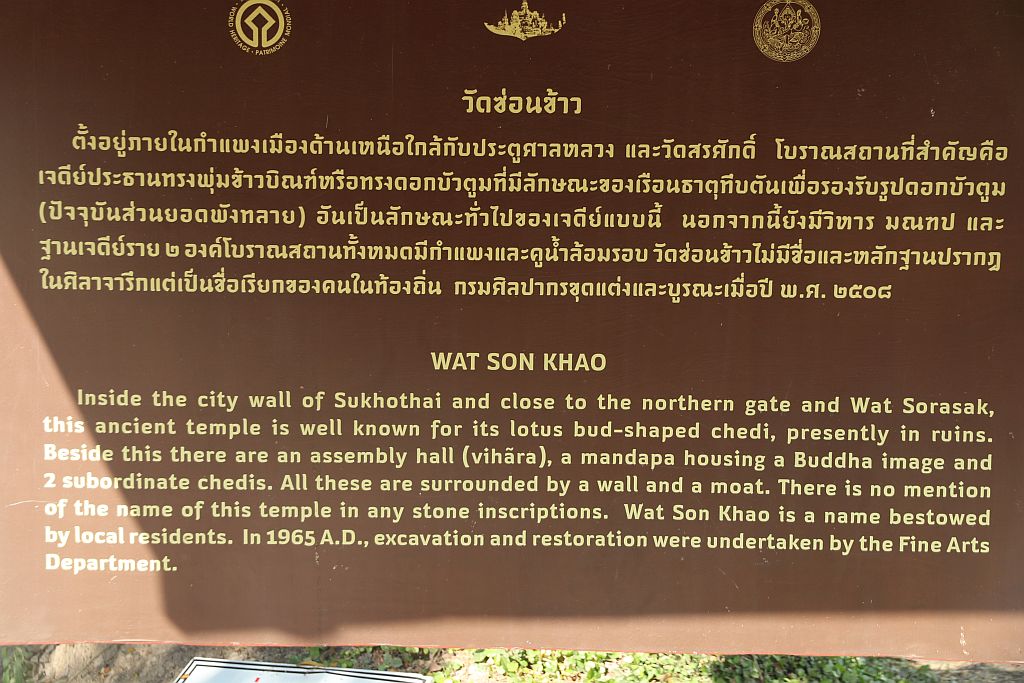 https://i.postimg.cc/DwY19jKH/IMG-5391.jpg