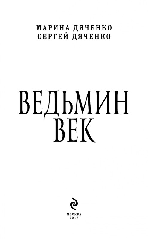 ITD000000000848747-page-0001