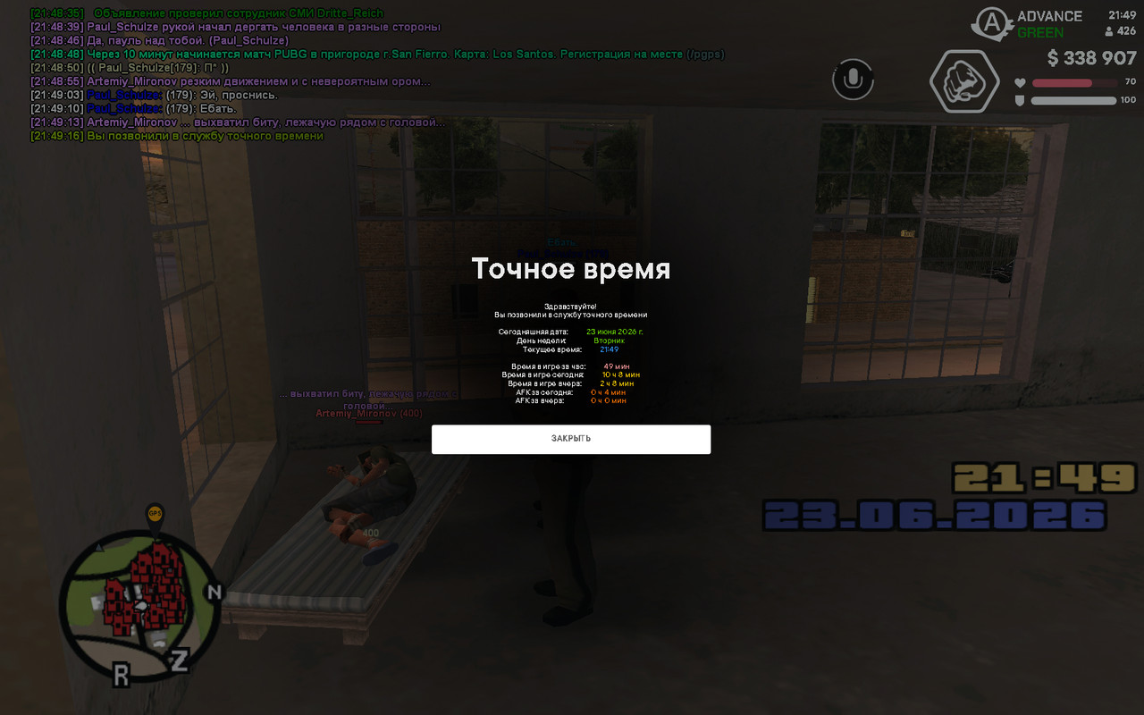 screenshot 2026 06 23 21 49 16 675