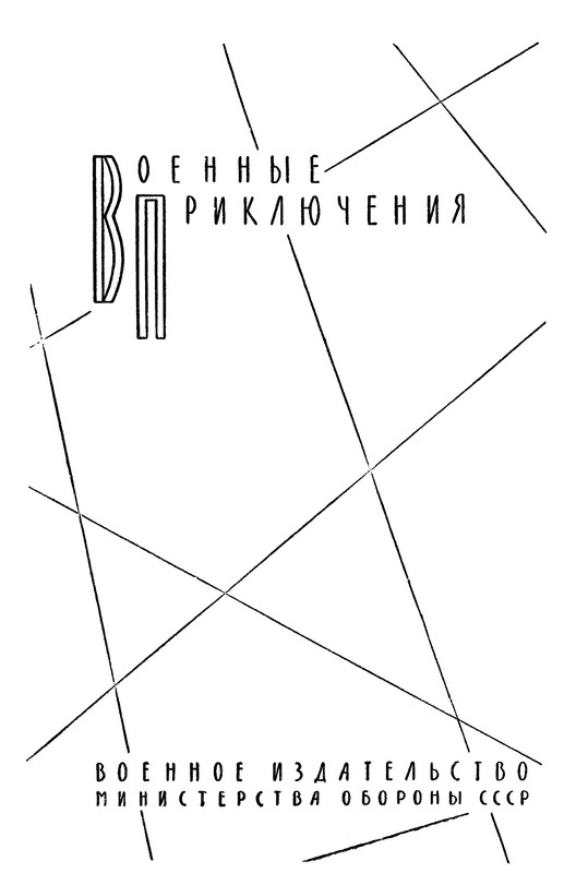 p0004