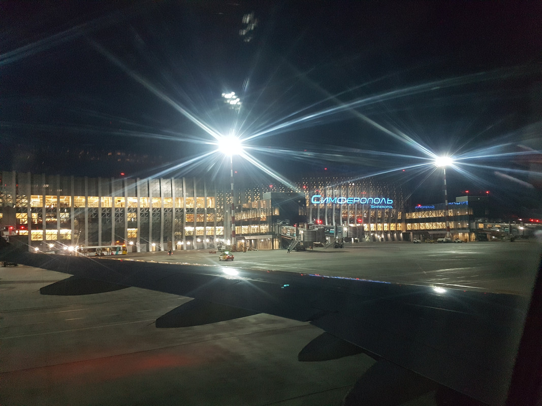 01 аэропорт Симферополь
