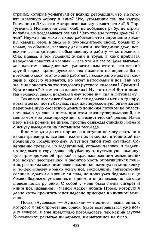 p0453 — Postimages