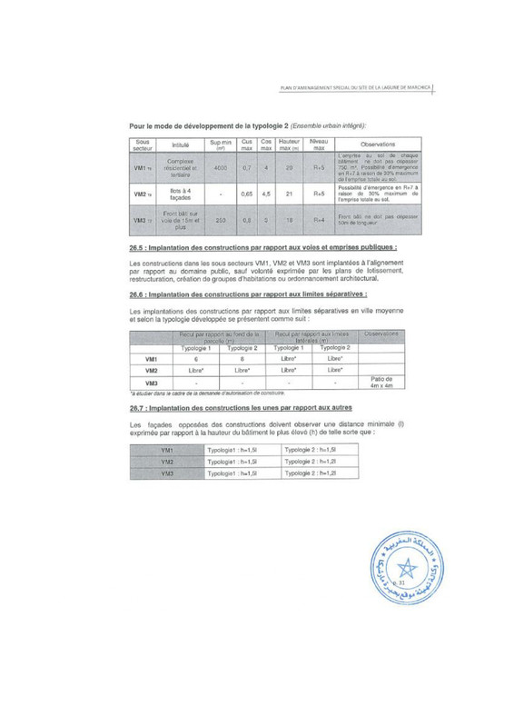 Details-appel-d-offre-CRI-Nador-page-0030