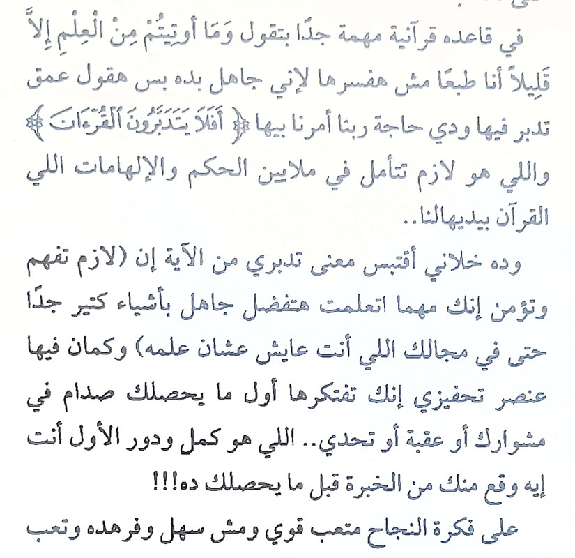 CamScanner 05-26-2023 16.16_1 (1)