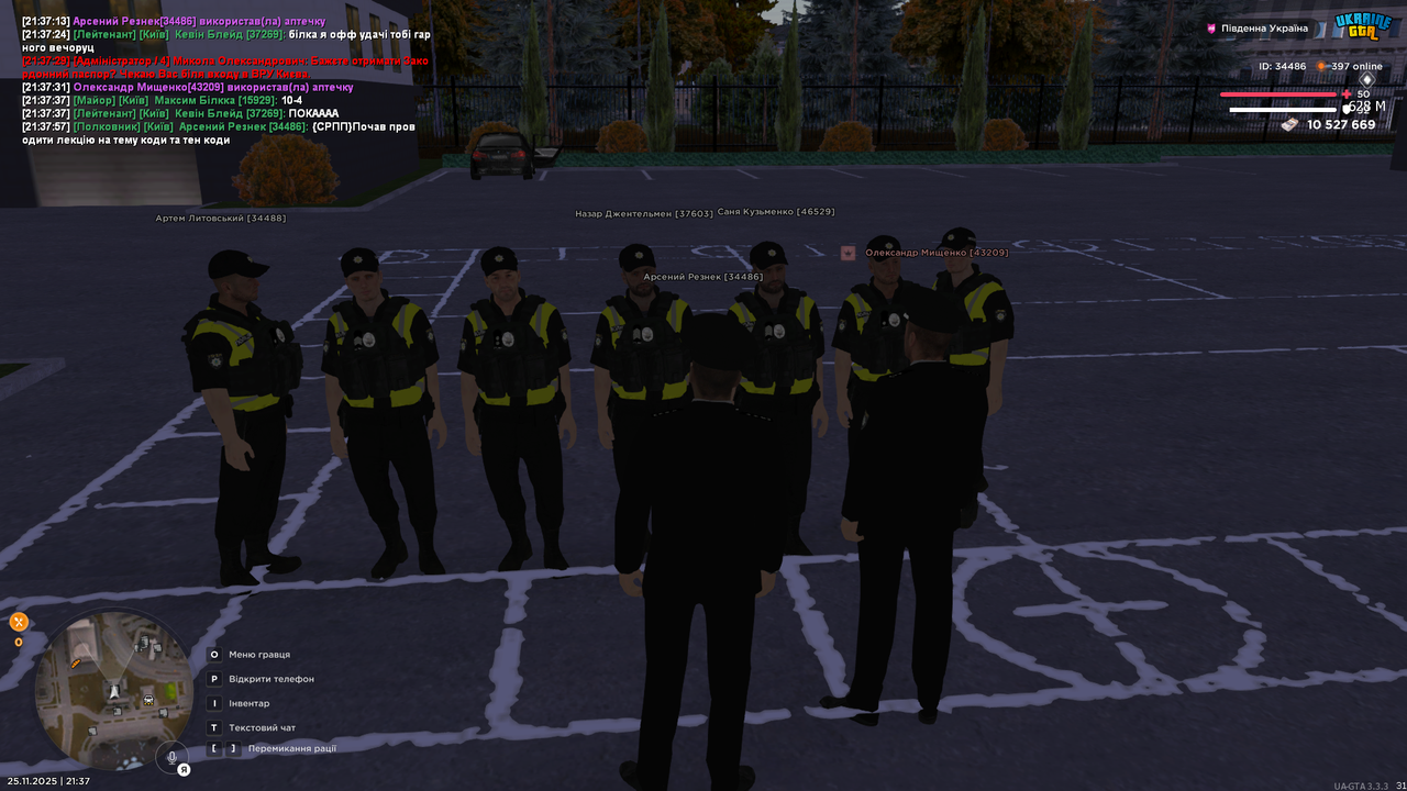 Grand Theft Auto San Andreas Screenshot 2025 11 25 21 37 59 35