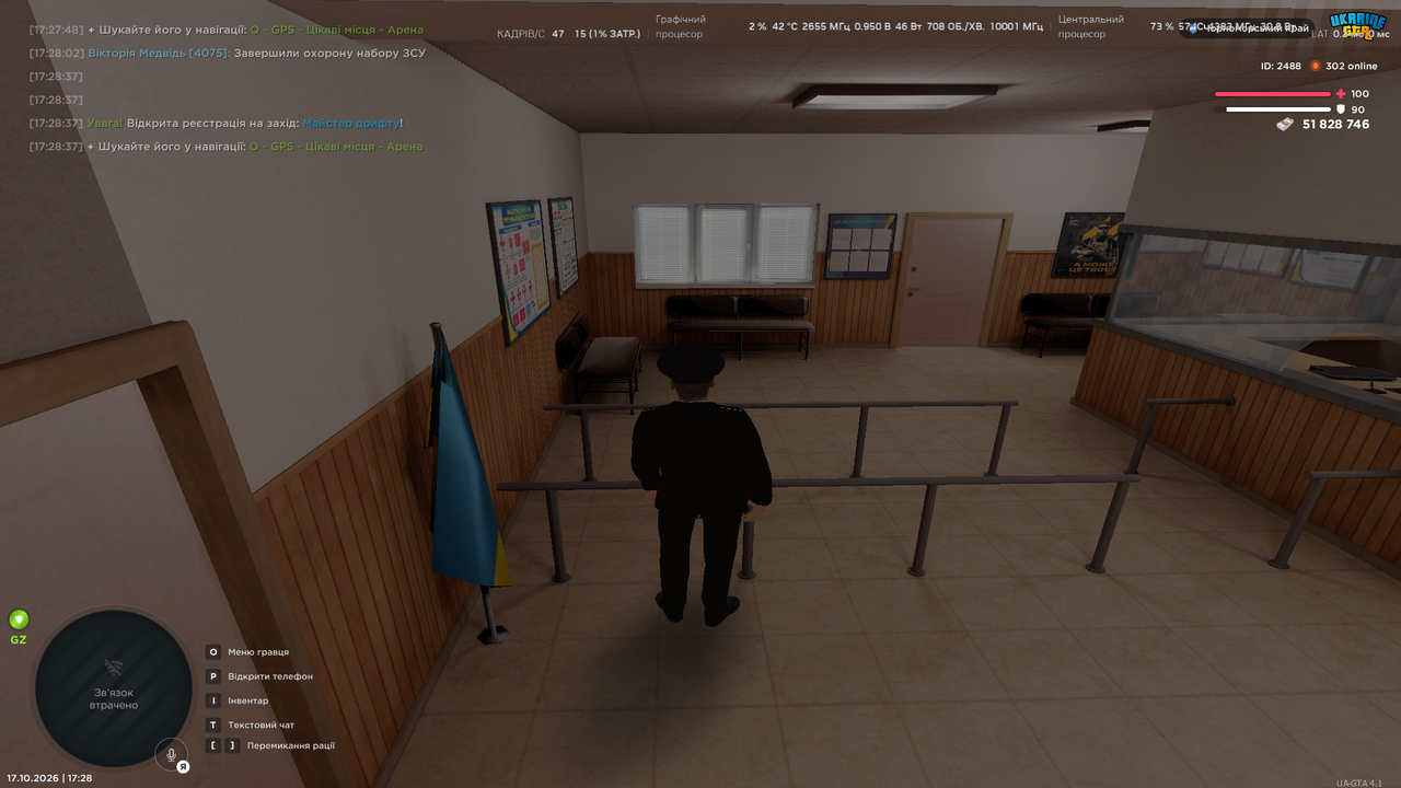 UKRAINE GTA 17 10 2026 17 28 51