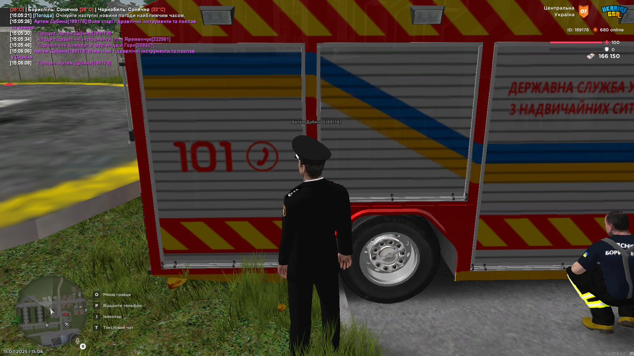 UKRAINE GTA 15.07.2025 15_06_10