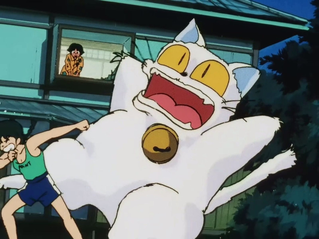 captura #1 Ranma ½