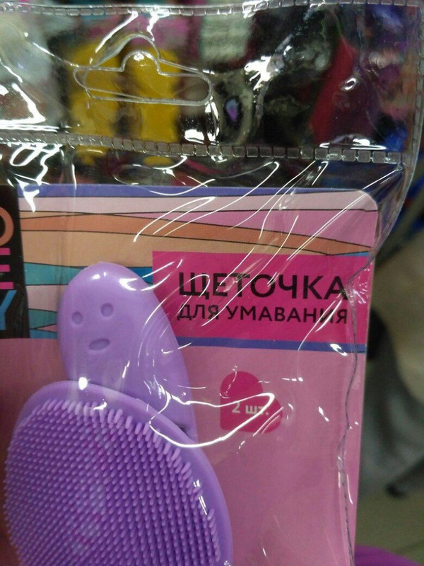 20 примеров, когда уровень грамотности просто зашкаливает