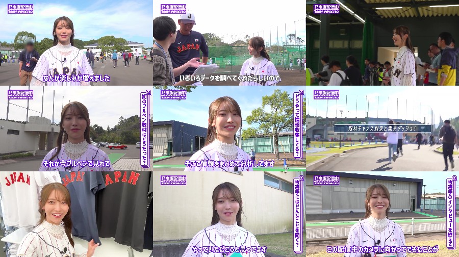 乃木坂46 黒見明香