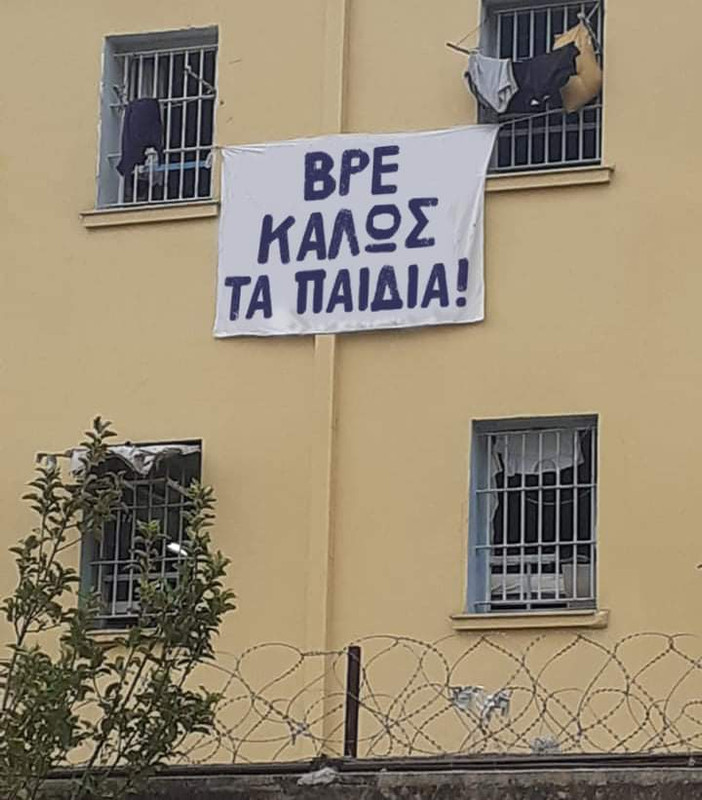 Εικόνα