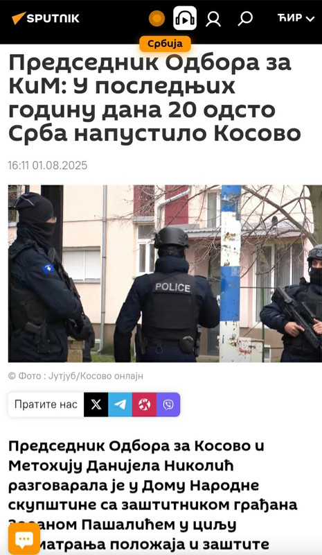 Screenshot-20250801-183429-Chrome.jpg